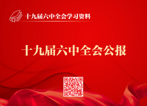 &#24320;&#20113;&#25163;&#26426;&#31449;&#20837;&#21475;&#45;&#24320;&#20113;&#40;&#20013;&#22269;&#41;