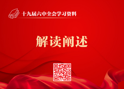 &#24320;&#20113;&#25163;&#26426;&#31449;&#20837;&#21475;&#45;&#24320;&#20113;&#40;&#20013;&#22269;&#41;