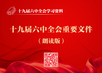 &#24320;&#20113;&#25163;&#26426;&#31449;&#20837;&#21475;&#45;&#24320;&#20113;&#40;&#20013;&#22269;&#41;