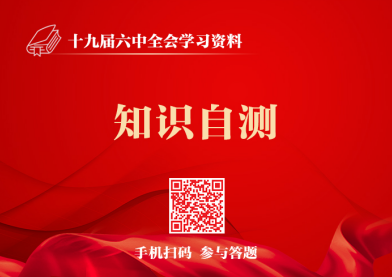 &#24320;&#20113;&#25163;&#26426;&#31449;&#20837;&#21475;&#45;&#24320;&#20113;&#40;&#20013;&#22269;&#41;