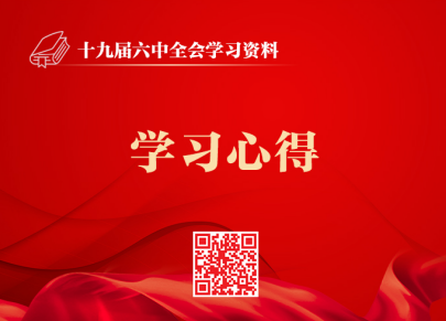 &#24320;&#20113;&#25163;&#26426;&#31449;&#20837;&#21475;&#45;&#24320;&#20113;&#40;&#20013;&#22269;&#41;